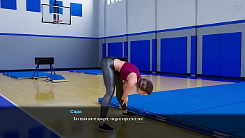 Проходження гри Мілфи Санвілла Частина 23