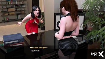 Fashionbusiness licks anus with tongue e1 #89