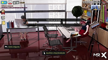 Fashionbusiness licks anus with tongue e1 #89 Fashionbusiness licks anus with tongue e1 #89