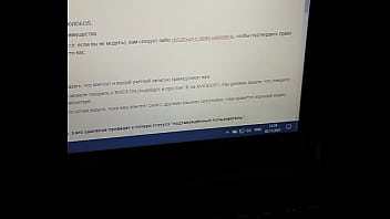 Видео для верификации