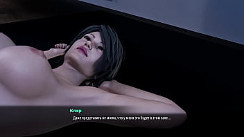 Проходження гри Модний Бізнес Епізод 5 Частина 4