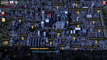 Проходження гри Модний Бізнес Епізод 5 Частина 4