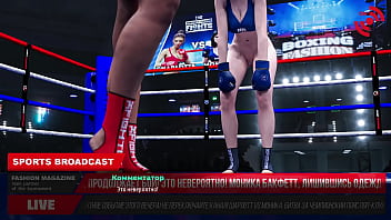 Проходження гри Модний Бізнес Епізод 5 Частина 4