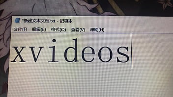 验证视频