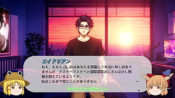 海外エロゲー 海外エロゲー