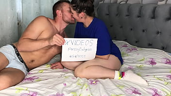 Video for verification