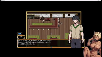 Tail of desire 0 Tail of desire 0