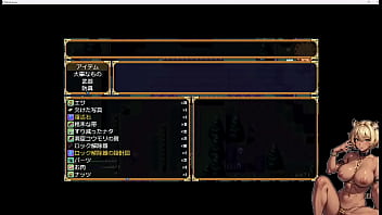 Tail Of Desire 0 thumbnail