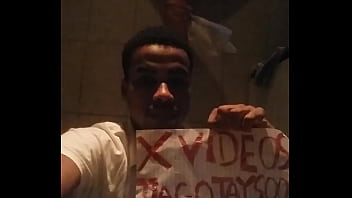 Vídeo de verificação