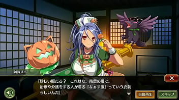 戦プロ 雑賀孫市 戦国プロヴィデンス 工口