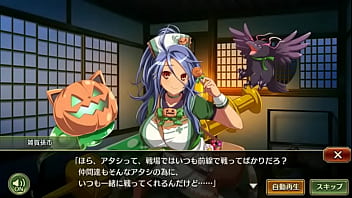 戦プロ 雑賀孫市 戦国プロヴィデンス 工口 戦プロ 雑賀孫市 戦国プロヴィデンス 工口