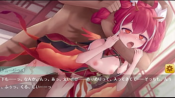 オトギフロンティア