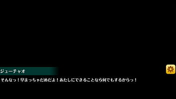 オトギフロンティア