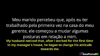 Para meu marido o emprego sempre vem em primeiro lugar