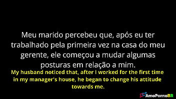 Para meu marido o emprego sempre vem em primeiro lugar