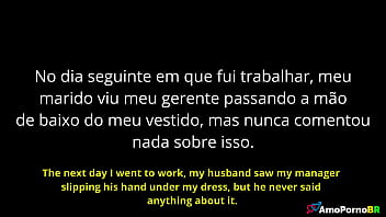 Para meu marido o emprego sempre vem em primeiro lugar