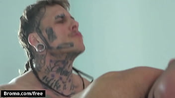 Trailer Preview Bromo thumbnail