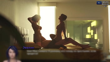 Проходження гри Фотополювання Частина 72