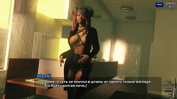 Проходження гри Фотополювання Частина 72