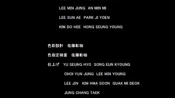 Mama y hermanastra 1 subtitulado español