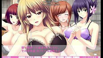 Erotica yuuwaku part 49