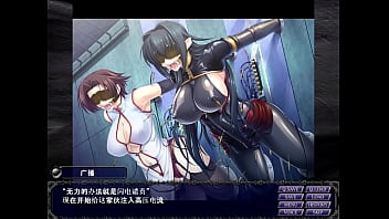 アンネロー電マ責め 2