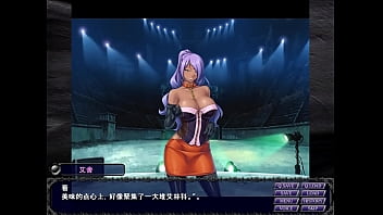 アンネロー電マ責め 2