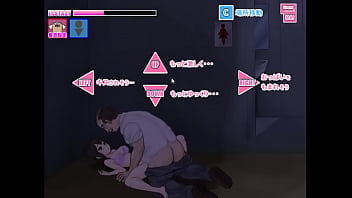 おじさんに犯されるjk