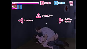 おじさんに犯されるjk