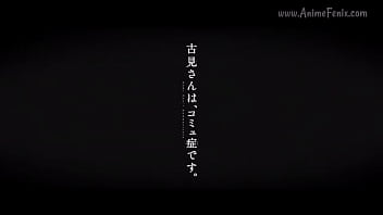 Komi cant communicate cap 8 sub