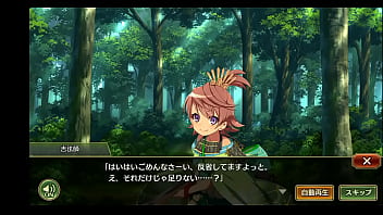 戦プロ 吉法師 戦国プロヴィデンス 工口