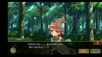 戦プロ 吉法師 戦国プロヴィデンス 工口