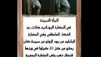 فيديو التحقق thumbnail