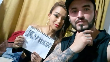 Vídeo de verificación