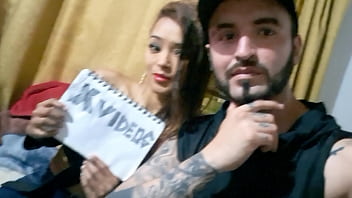 Vídeo de verificación