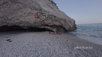 In the cave In the cave