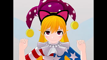 呆れながらゆさぶられる女たち クラウンピース