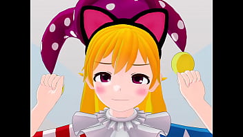 呆れながらゆさぶられる女たち クラウンピース