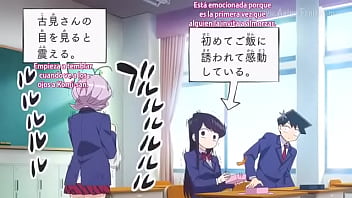 Komi cant communicate cap 2 sub