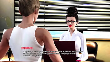 Проходження гри Життя Макса Частина 14 thumbnail