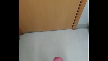 Jerkin on the job Jerkin on the job