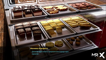 Fashionbusiness peeing fetish e1 #44 Fashionbusiness peeing fetish e1 #44