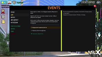 Fashionbusiness peeing fetish e1 #44