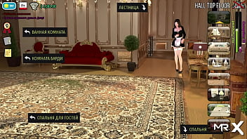 Fashionbusiness peeing fetish e1 #44