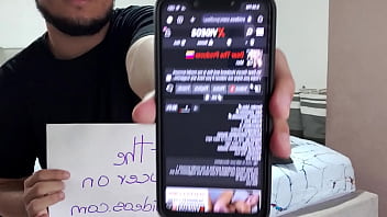 Vídeo de verificación para dear the producer