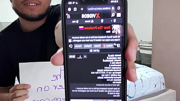 Vídeo de verificación para dear the producer