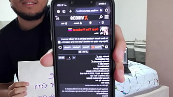 Vídeo de verificación para dear the producer