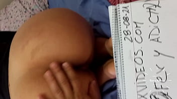 Vídeo de verificación