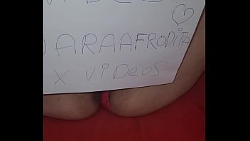 Vídeo de verificación