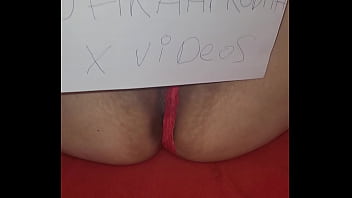 Vídeo de verificación